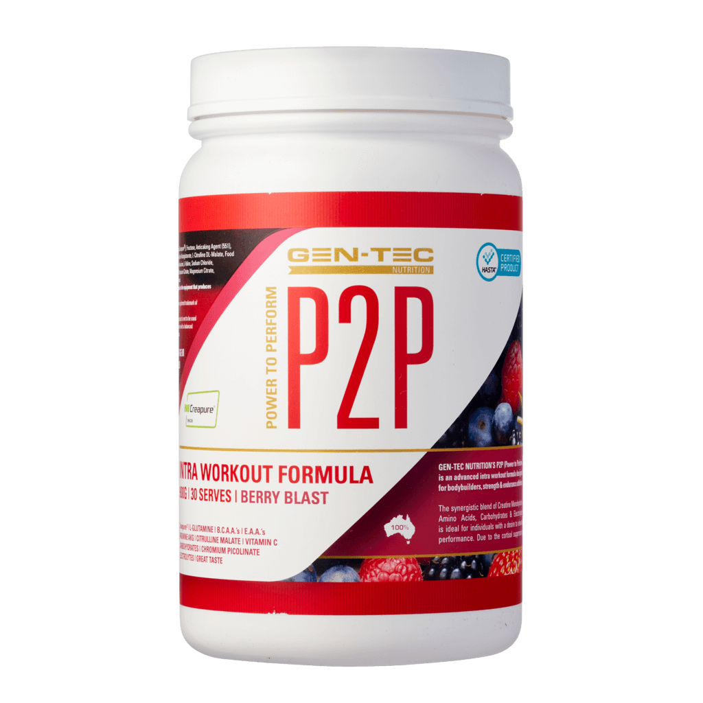 PowerMax Performance Formula in Grape flavor, perfect for energy during workouts.